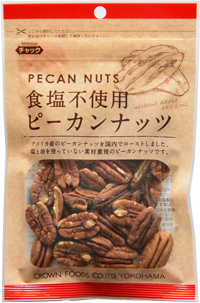 pecannuts