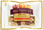 mixnuts